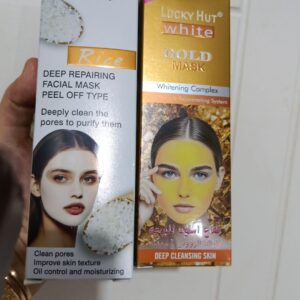 ماسک صورت طلا و برنج