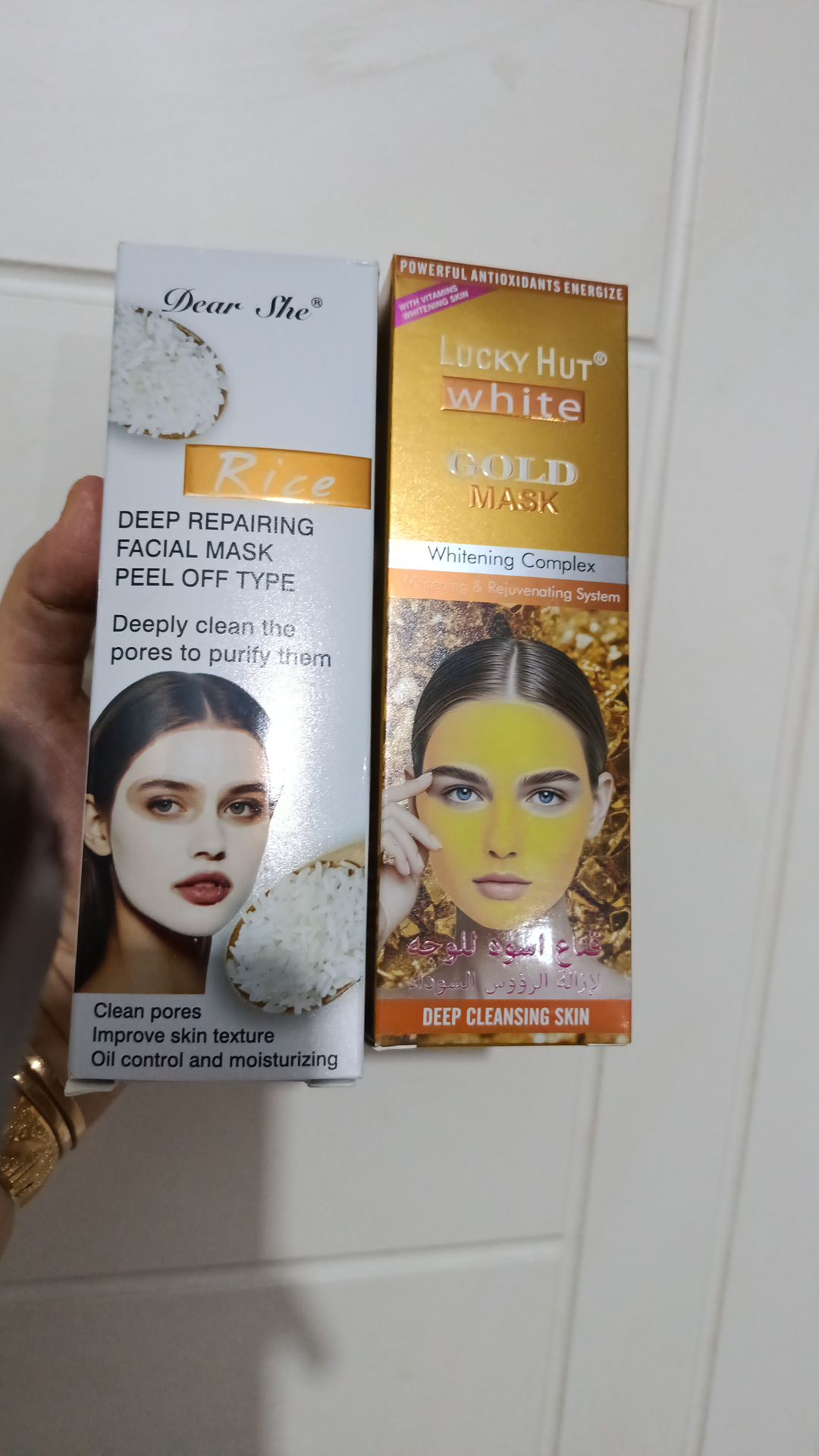 ماسک صورت طلا و برنج